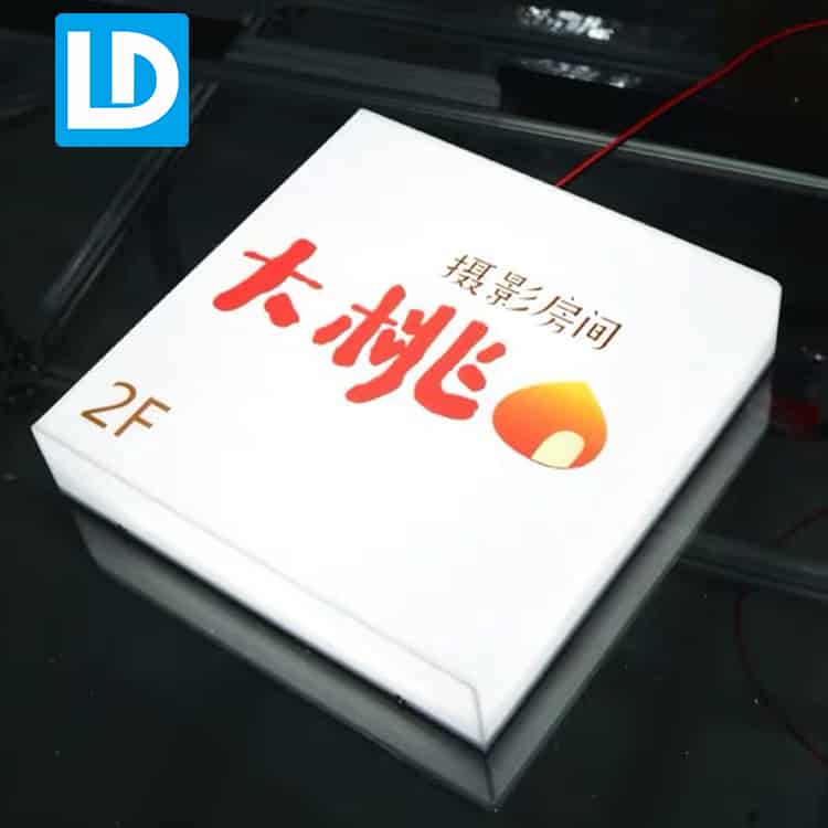 Custom Acrylic Light Box Led Cube Lightbox • Lindo Signage