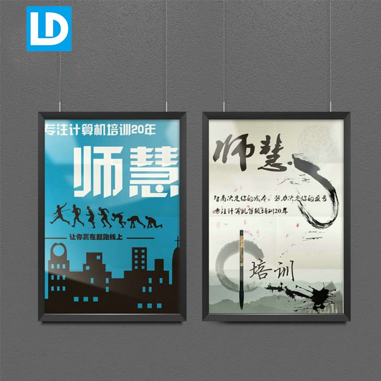 Suspended LED Poster Clip Frame Illuminated Light Box Sign