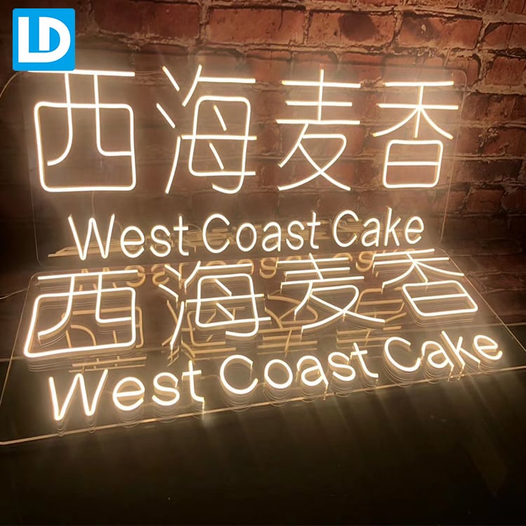 Clear Acrylic LED Lighting Sign Plasic Neon SIgn