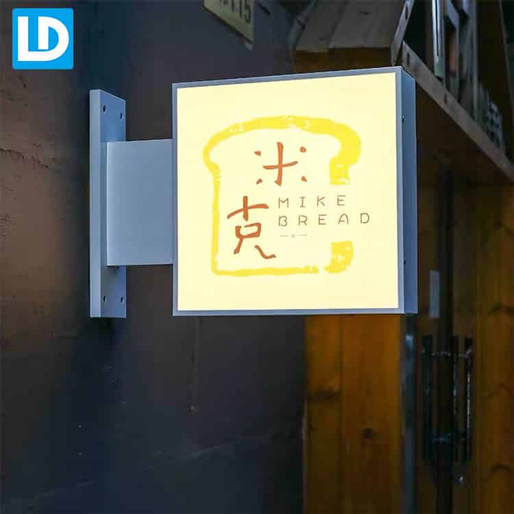 Wall Mount Double Side Rectangular Projecting Light Box Sign for Outdoor Advertising