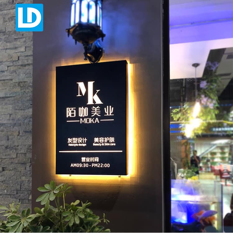 Backlit Wall Sign Metal Fret Cut LED Light Box Lindo Sign