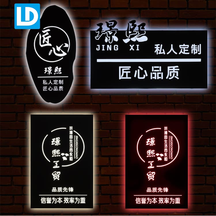 LED Store Sign Backlit Metal Room Number Light Box