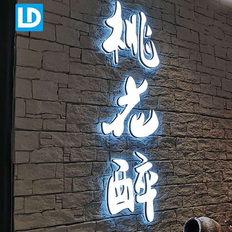 LED Mini Letter 3D Sign for Outdoor Shop Adverting