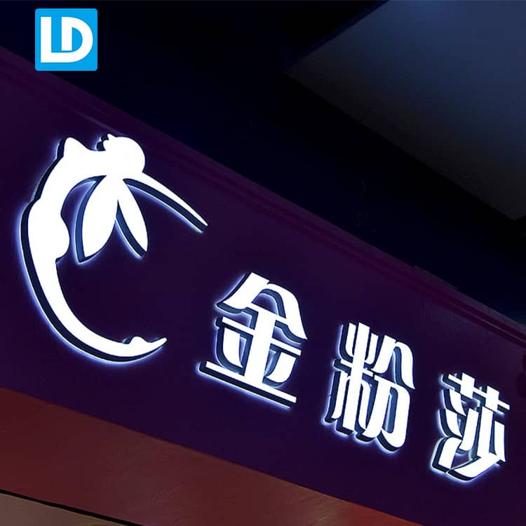 Illuminated Mini Channel Letters Exterior Store Front Sign