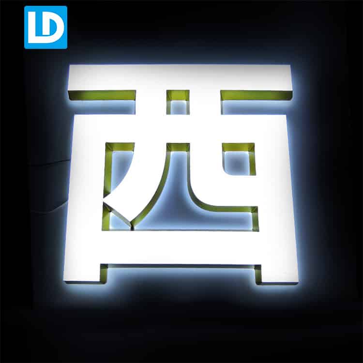 Mini Led Letter Exterior Illuminated Acrylic 3D Sign