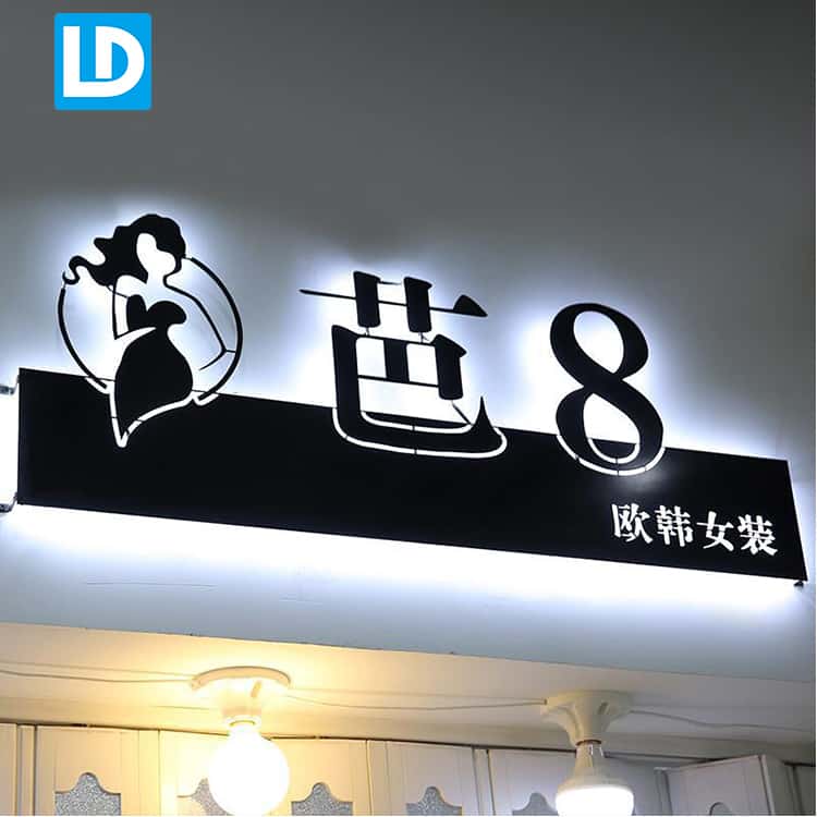 LED Business Signs Store Front Signage Name Plaque