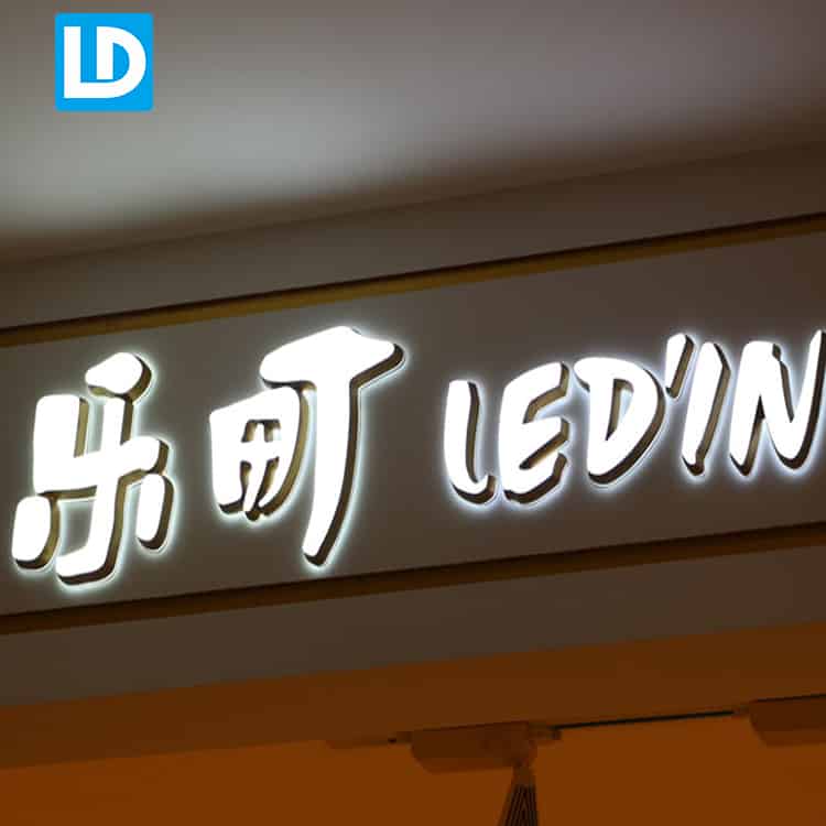 Acrylic Light Up Letter LED Illuminated Store Front Sign