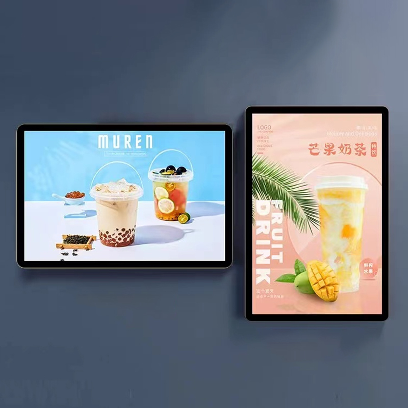 Horizontal and Vertical Lightbox Menu