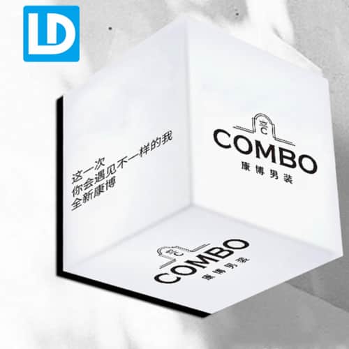 Cube Acrylic Light Boxes Exterior Commercial Sign