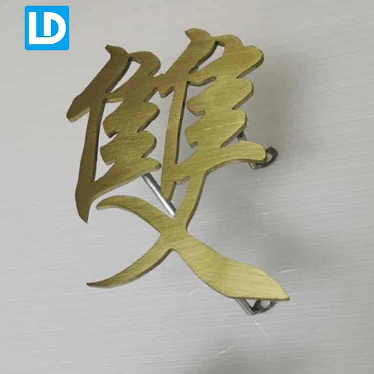 Stainless Steel Gold Brushed Steel Metal Plaque Letter Sign