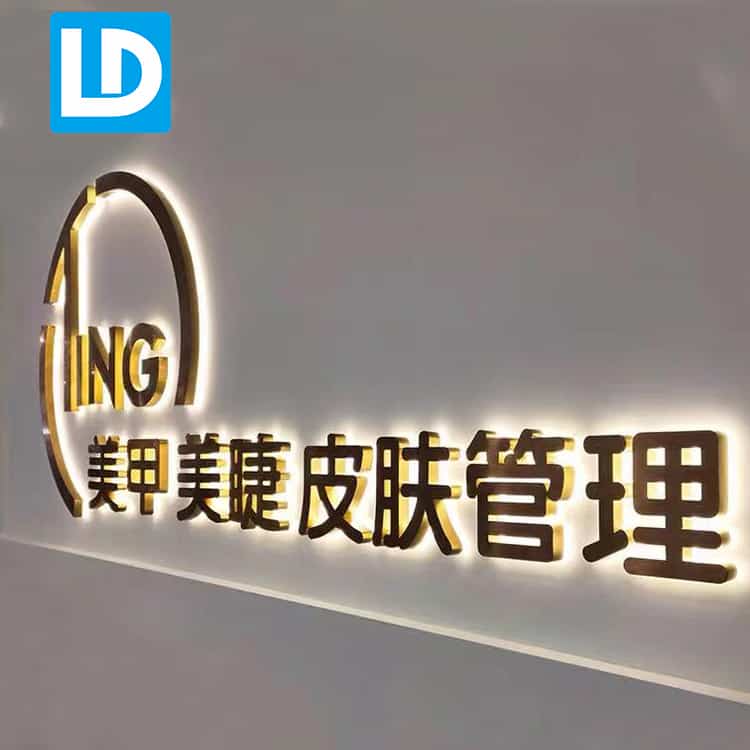Reverse Letter Sign Gold Stainless Steel Channel Lettering