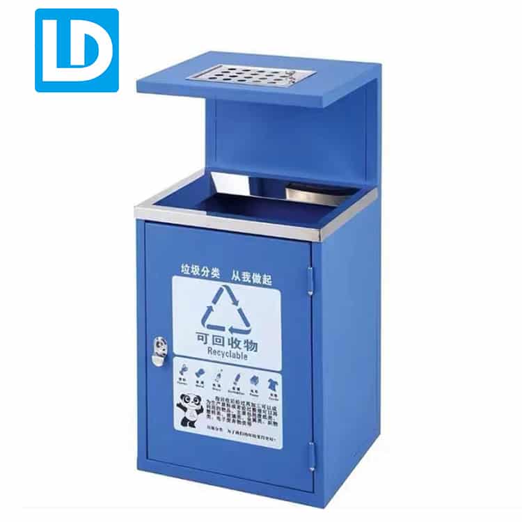 Outdoor Metal Recycling Bins