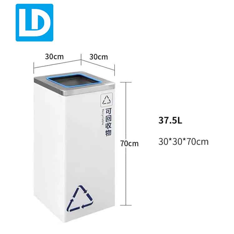 Indoor Recycling Bins for Home