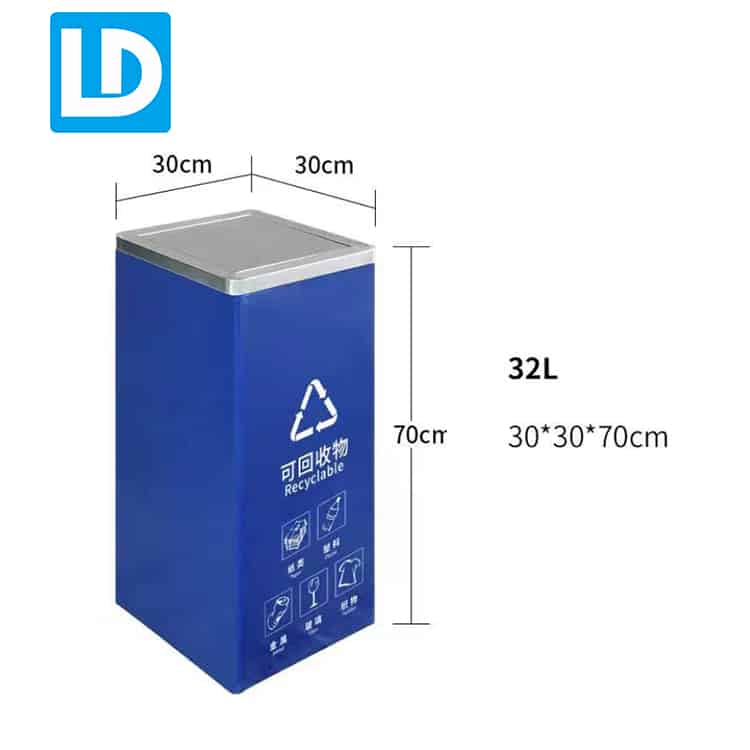 Blue Recycling Bins 32L Stainless Steel with Lid