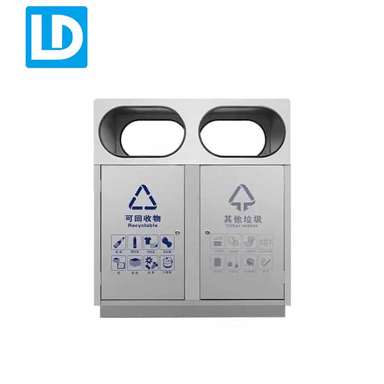 Dual Outdoor Waste Bin Metal Recycling Bin