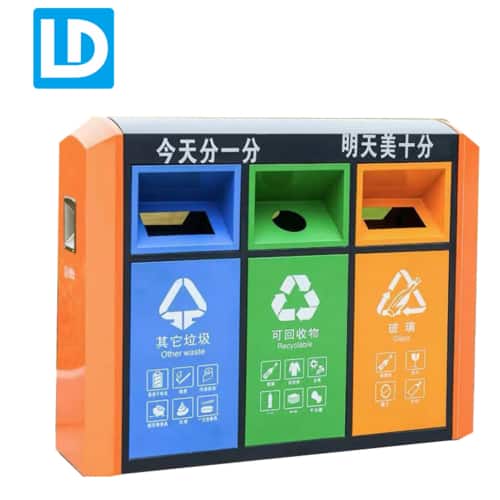 3 Colour Recycle Bin Outdoor Metal Garbage Can