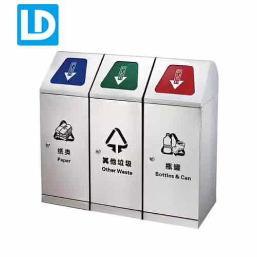 Recycling Bins for Office Metal Recycle Bin