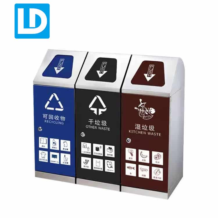 Stainless Steel Metal Recycling Bins for Office