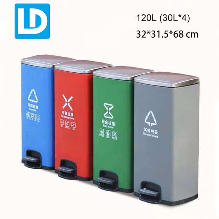 Foot Pedal Trash Can Metal Four Recycling Bins
