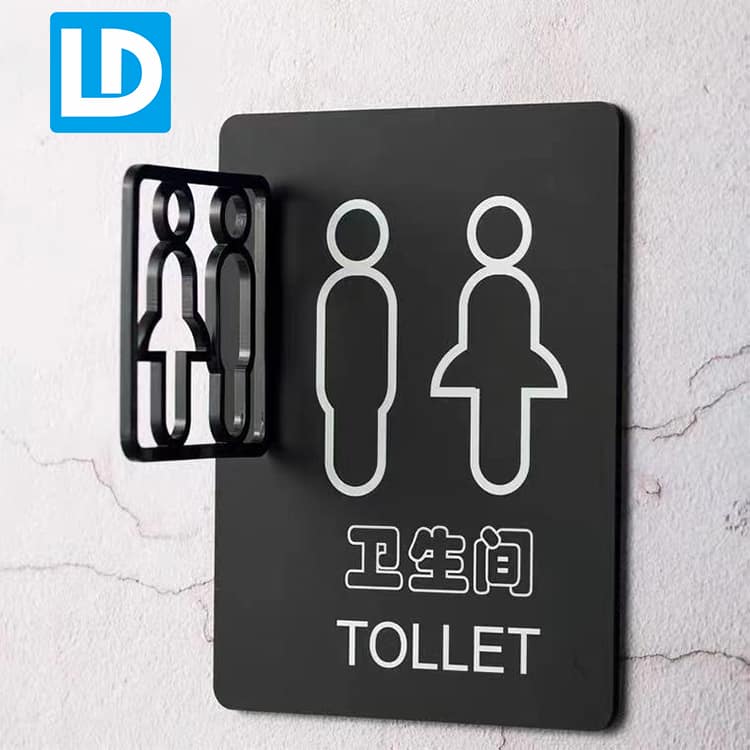 Toilet Door Sign Custom Acrylic Resroom Signage