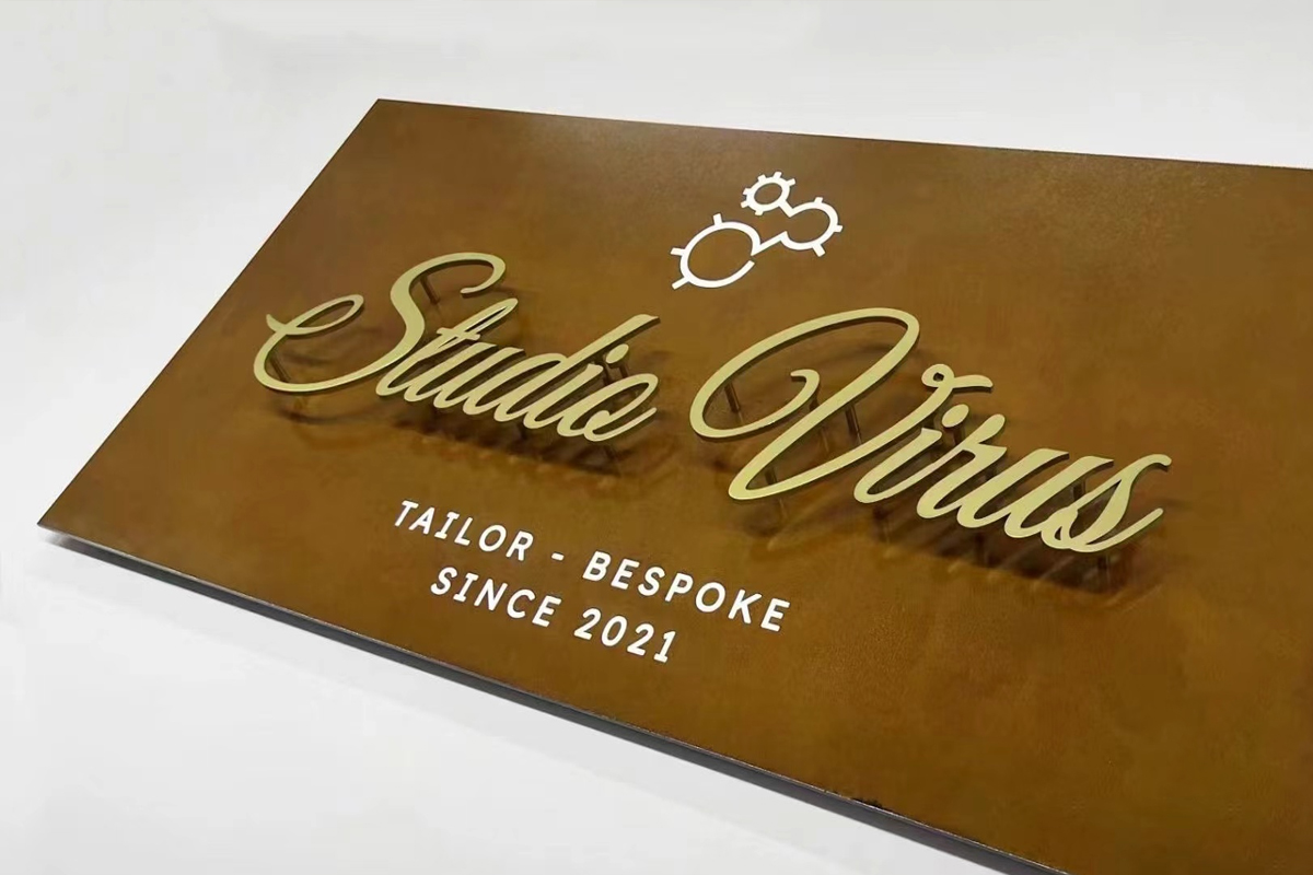 Business Plaque with Laser Cut and Print Letters