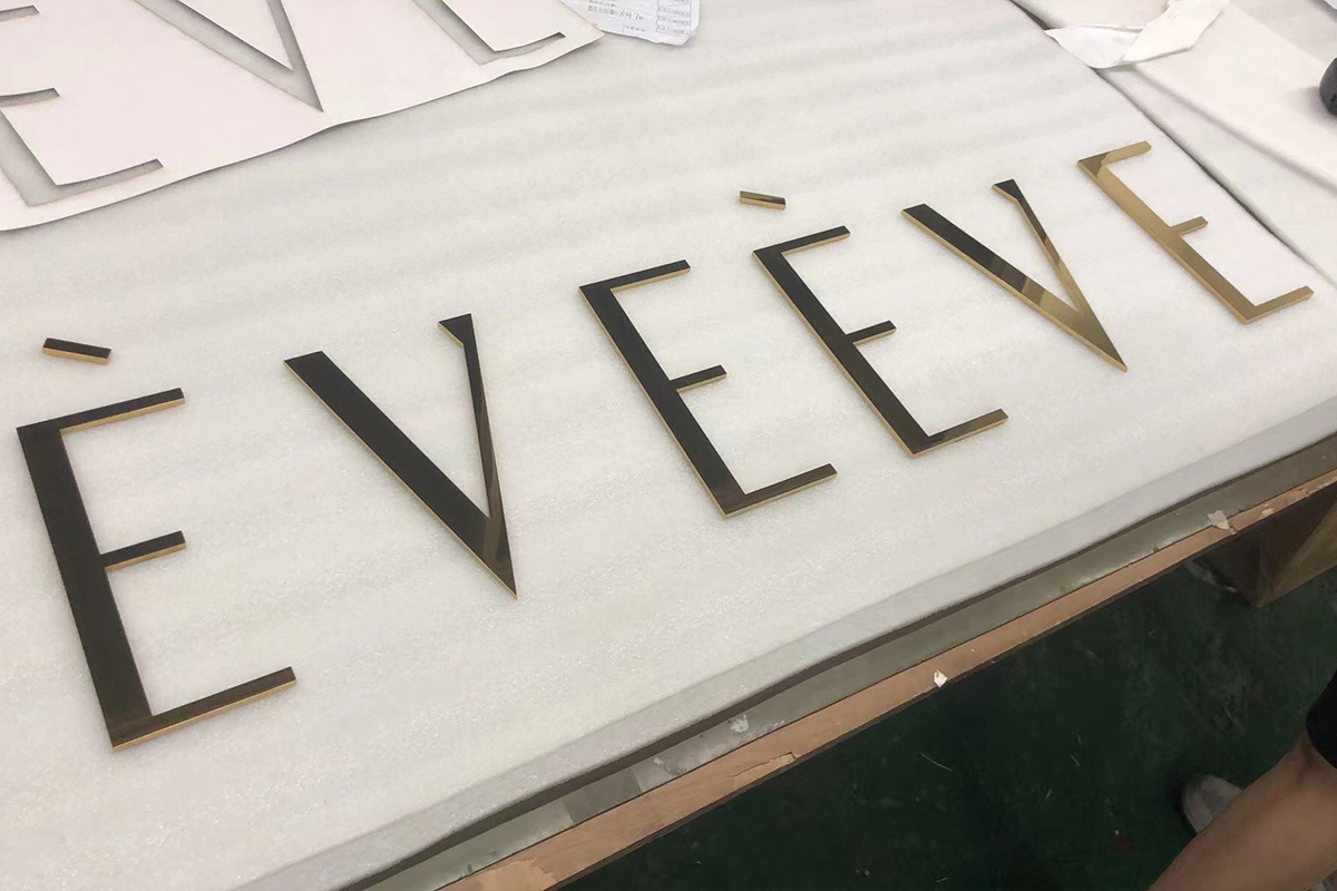 Gold Metal Signs Flat Cut Stainless Steel Letters