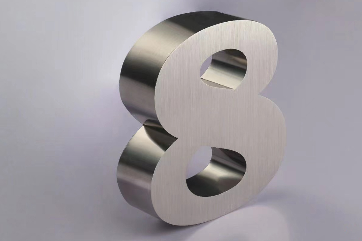 Stainless Steel House Numbers and Logo