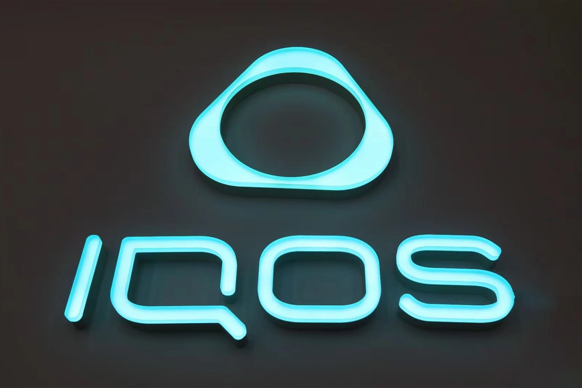 Acrylic Business Logo Sign with Lights