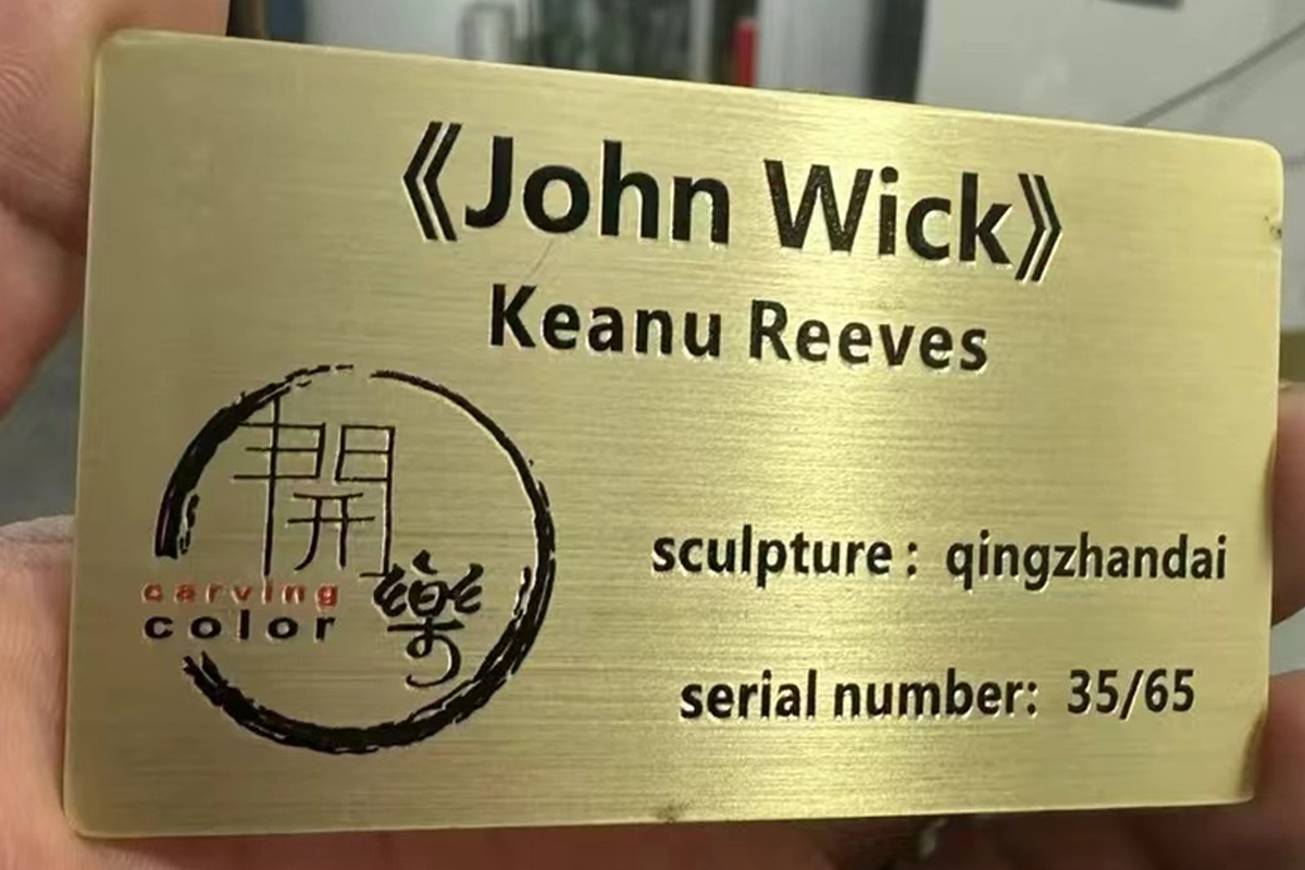 Brass Laser Engraved Signs