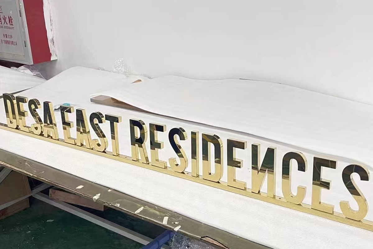 Gold Metal Letters Small Laser Cut Signs